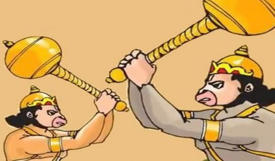 when hanuman broke bali’s pride