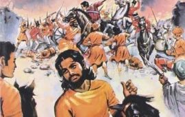 1770 – प्रथम स्वतंत्रता संग्राम