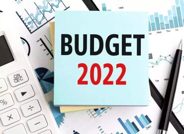 भारत के संविधान में कहीं भी बजट शब्द का उल्लेख नहीं है | Budget 2022