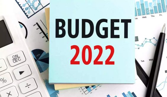 भारत के संविधान में कहीं भी बजट शब्द का उल्लेख नहीं है | Budget 2022