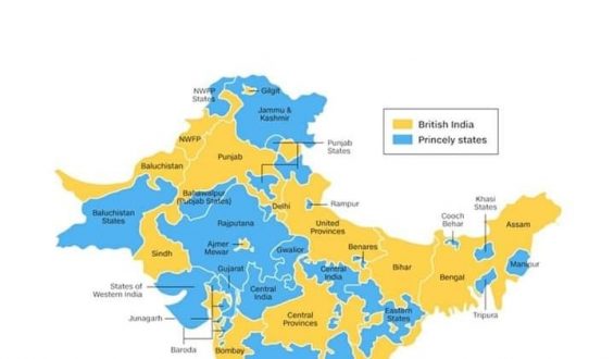 अंग्रेज़ो से आज़ादी के पहले का भारत ! | क्या देशी राज्यों के लोग भी गुलाम थे या वे स्वतन्त्र थे ?